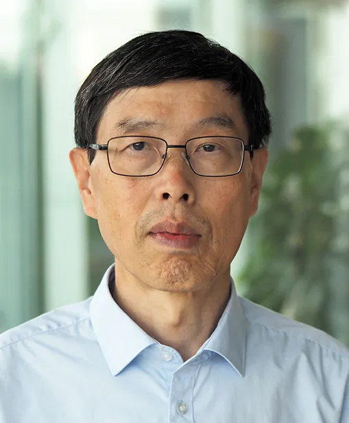 Chuansi Gao, porträttfoto.